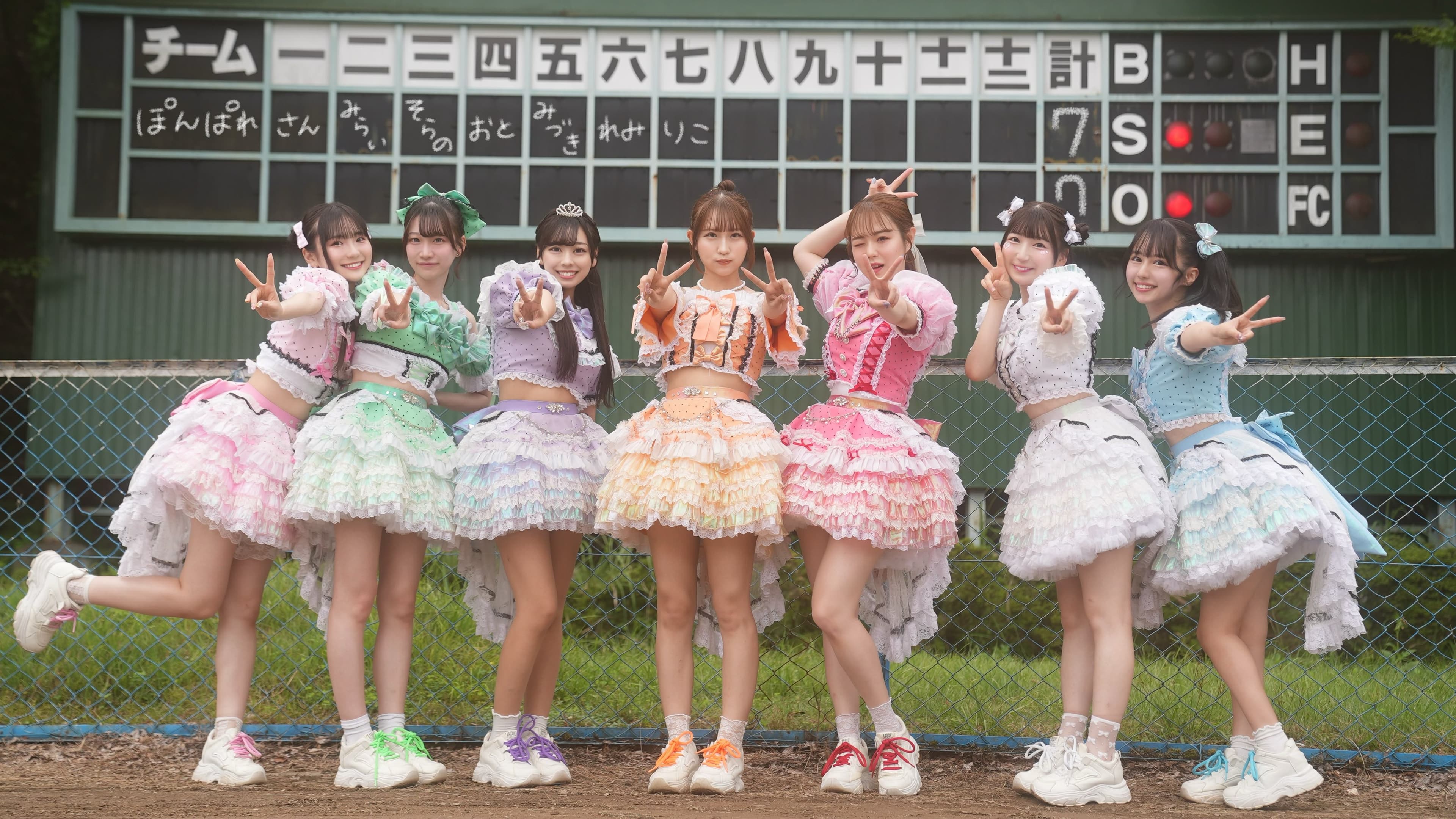 Poppin’ Parade、ついに「関ケ原」の地へ!